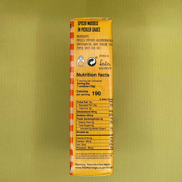 Nutritional Information for Samare Spiced Mussels in Pickled Sauce