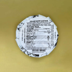 Nutritional Information of Gueyu Mar Grilled Razor Clam Pate