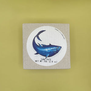 José Gourmet Tuna Pate (75gr)