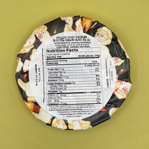 Nutritional Information for Güeyu Mar Grilled Spicy Cockles in Extra Virgin Olive Oil