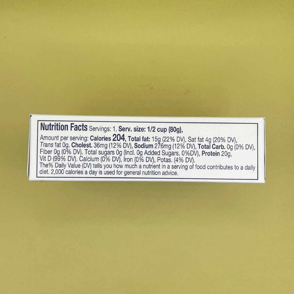 Nutritional Information for La Brújula Yellowfin Tuna Belly in Olive Oil