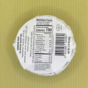Nutritional Information for Nuri Sardine Pâté in Spiced Olive Oil