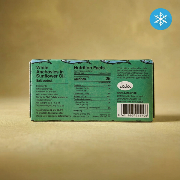 Lata White Anchovies (Boquerones) in Sunflower Oil