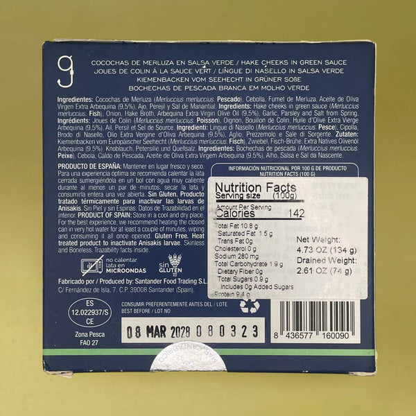 Nutritional Information for Artesanos Alalunga Hake Cheeks in Green Sauce